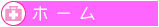 ���y�[�W�ł�