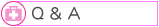 Q&A�y�[�W��
