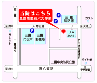 三鷹市役所・三鷹郵便局並びの人見街道沿いです